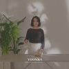 윤하 (Younha) - 미니앨범 4집 : STABLE MINDSET<포스터옵션>