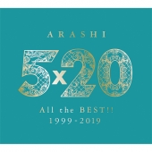 아라시 데뷔 20주년 베스트 앨범 (Arashi - 5×20 All the BEST!! 1999-2019) [초회한정반 2]