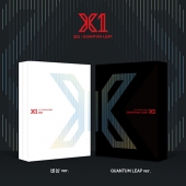 [버전선택] X1(엑스원) - 비상 QUANTUM : LEAP (AR 포토카드 포함 한정수량)<포스터옵션>