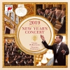 NEW YEAR'S CONCERT 2019 (2019 빈 신년음악회) - Vienna Philharmonic Orchestra, Christian Thielemann [2CD] [수입]