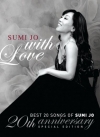 조수미 (Sumi Jo) - With Love : Best 20 Songs of Sumi Jo