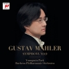 말러 (Gustav Mahler) - Symphony No.9 (교향곡 9번) / 박영민 (Young Min Park), 부천 필하모닉 오케스트라 (Bucheon Philharmonic Orchestra)