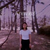 김진아 - A New Leaf  (EP)