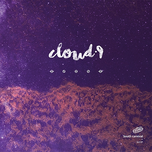 사우스 카니발 (South Carnival) - Cloud9 (EP)