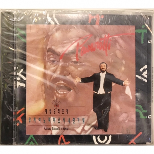 the essential PAVAROTTI (제일모직초청 루치아노 파바로티 내한기념)