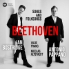 베토벤: 가곡과 민요 편곡집 - 이안 보스트리지 (Beethoven: Songs and Folksongs) Ian Bostridge / Antonio Pappano