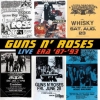Guns N' Roses (건즈 앤 로지스)  - Live Era '87-'93 라이브 앨범(2CD) [수입]