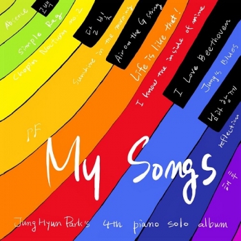 박정현 (Jung-Hyun Park) - 4집 My Songs