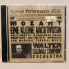 Mozart: Eine Kleine Nachtmusik walter (Bruno Walter 모차르트 : 아이네 클라이네 나흐트무지크)