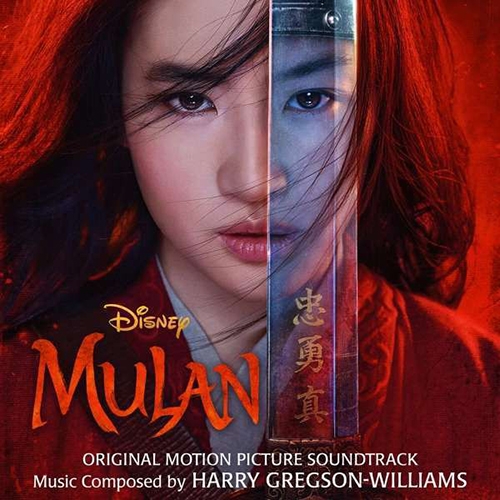 뮬란 영화음악 (Mulan OST by Harry Gregson-Williams) [수입]