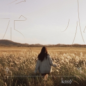 케이시 (Kassy) - 미니앨범 3집 추(秋)억  (언프리티랩스타 참가자)