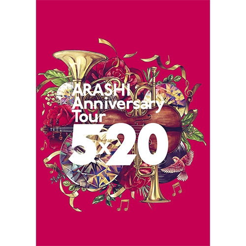 Arashi (아라시) - ARASHI Anniversary Tour 5×20 통상반 DVD