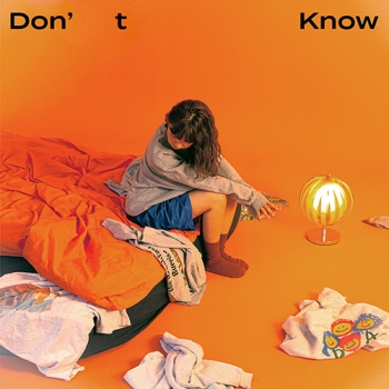 김수영 - Don’t Know 예약판매