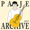 파제 (Pa.je) - 정규앨범 Pa.je Archive