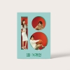 18 어게인 (JTBC 월화 드라마) OST