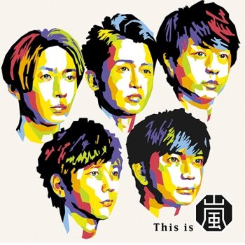 Arashi (아라시) - 17집 This is 嵐 [통상반]