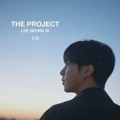 이승기 - 정규 7집 The Project [포스터 옵션]