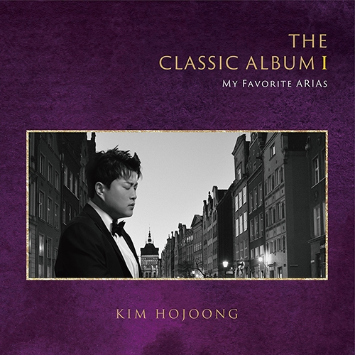 김호중 - The Classic Album I - My Favorite Arias 포스터옵션