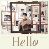 허각 10th Anniversary Special Album 허각 - Hello