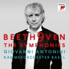 Beethoven: The 9 Symphonies - Giovanni Antonini, Kammerorchester basel (베토벤 : 교향곡 전집 - 안토니니, 바젤 실내 관현악단) [6CD] [수입]