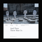 호피폴라 - 미니앨범 2집 : And Then There Was Us