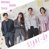 스타트업 OST (tvN 주말드라마) 3CD