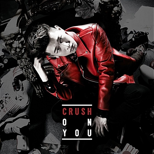 크러쉬 (Crush) 1집 - Crush On You [재발매]