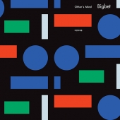 빅베트 (Bigbet) - 타인의 마음 (EP)