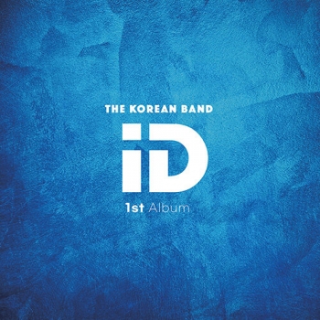 원초적음악집단이드 - 1집 THE KOREAN BAND ID