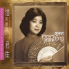 Teresa Teng (등려군) - Teresa Teng Best (High Definition Mastering) [수입]