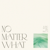 강승훈 1집 - No Matter What