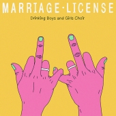 드링킹소년소녀합창단 (drinking boys and girls choir) - Marriage License