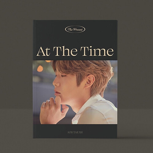 손태진 - 1st EP Part 1: The Present ‘At The Time’ (팬텀싱어 우승팀 포르테 디 콰트로 멤버)
