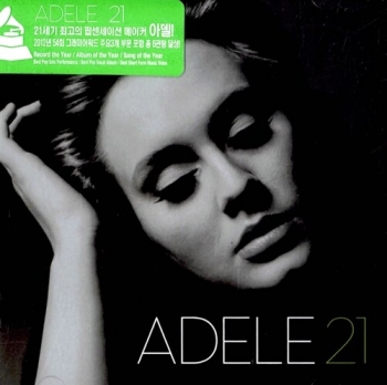 Adele - 2집 21