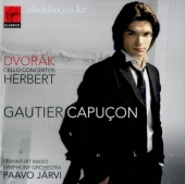 Gautier Capucon 드보르작: 첼로 협주곡 (Dvorak: Cello Concerto in B minor, Op.104)[수입]