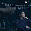 슈베르트 (Franz Schubert) : 피아노 소나타 20번 D.959 & 21번 D.960 (Schubert: Piano Sonatas) / 임동혁 (Dong-Hyek Lim) [하드커버 디지팩]