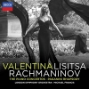 [수입] Valentina Lisitsa (발렌티나 리시차) - 라흐마니노프: 피아노 협주곡 전곡 (Rachmaninov: The Piano Concertos) [2CD]
