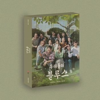 드라마 '우리들의 블루스' O.S.T [2CD]