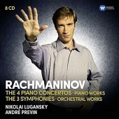 Nikolai Lugansky (니콜라이 루간스키) - 라흐마니노프: 피아노 협주곡 전곡, 관현악 작품과 3개의 교향곡 (Rachmaninov: 4 Piano Concertos, 3 Symphonies) [오리지널 커버 8CD] [수입]
