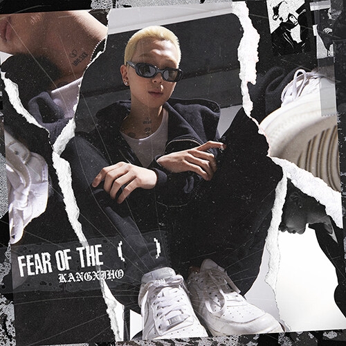 강시호 (KANGXIHO) - Fear of the ( )