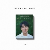 박창근 - EP앨범 Re:born DIGIPACK [B ver.]