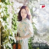 김다미 - TIMEPASS (바이올린 소품집) - 차이콥스키, 거쉬인, 슈만