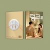 링크 : 먹고 사랑하라, 죽이게 O.S.T - 오존 (O3ohn), 멜로망스 (Melomance), 로시 (Rothy) 외 [tvN 월화드라마]