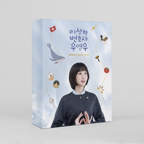 드라마 '이상한 변호사 우영우' O.S.T [2CD]