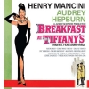 영화 '티파니에서 아침을' (Breakfast At Tiffany's By Henry Mancini) O.S.T[수입]