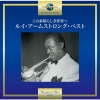 Louis Armstrong (루이 암스트롱) - What A Wonderful World : The Best Of Louis Armstrong [일본반][수입]
