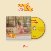 제이유나(J.UNA) - EP 앨범 Road Trip