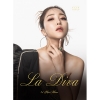 숙행 - 미니 1집 La Diva