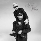 파테코, 키드와인 - Patek on Wine