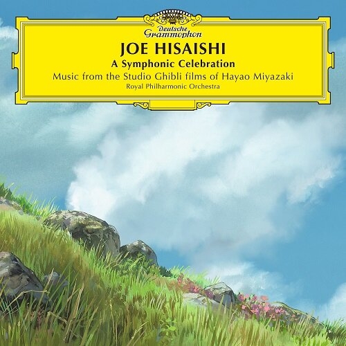 히사이시 조 - Symphonic Celebration (2CD 딜럭스 디지팩) [수입]